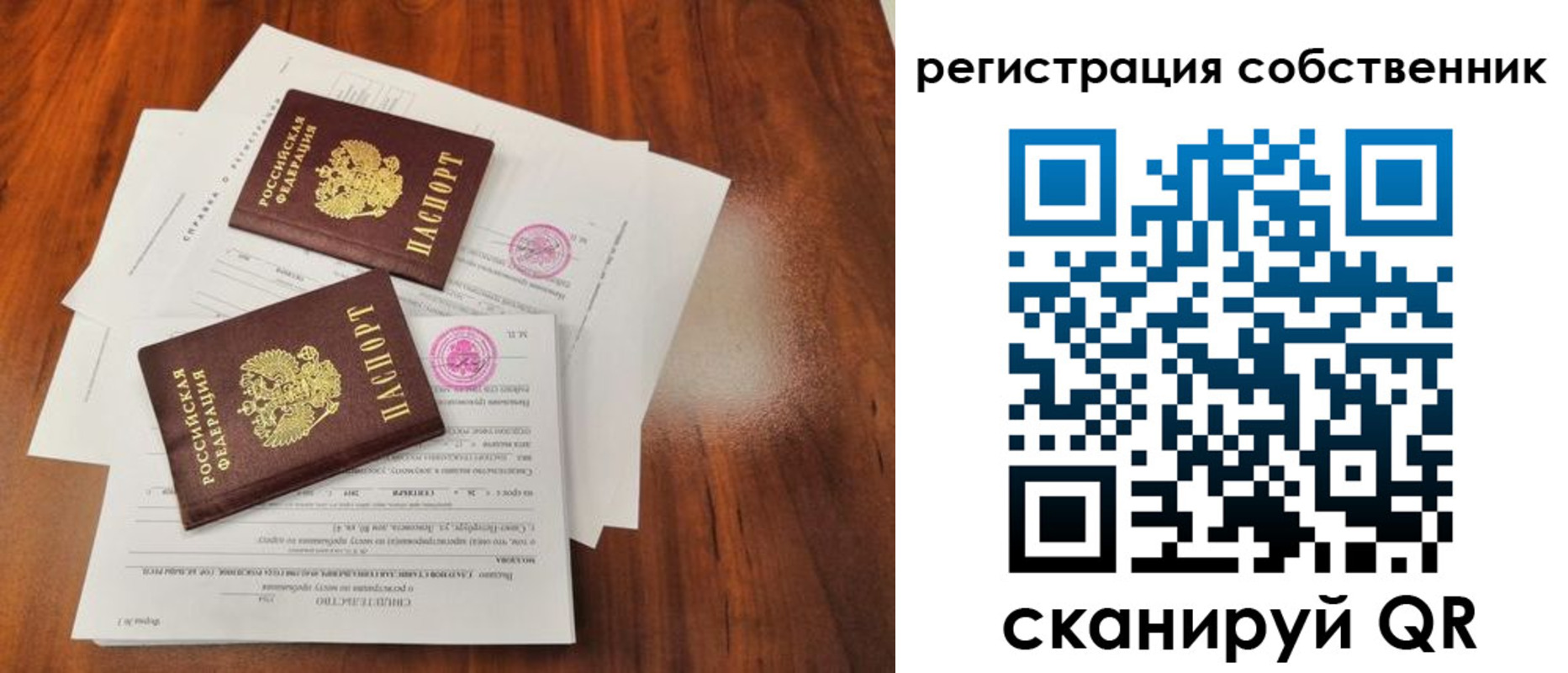 форма 3 в Кумертау